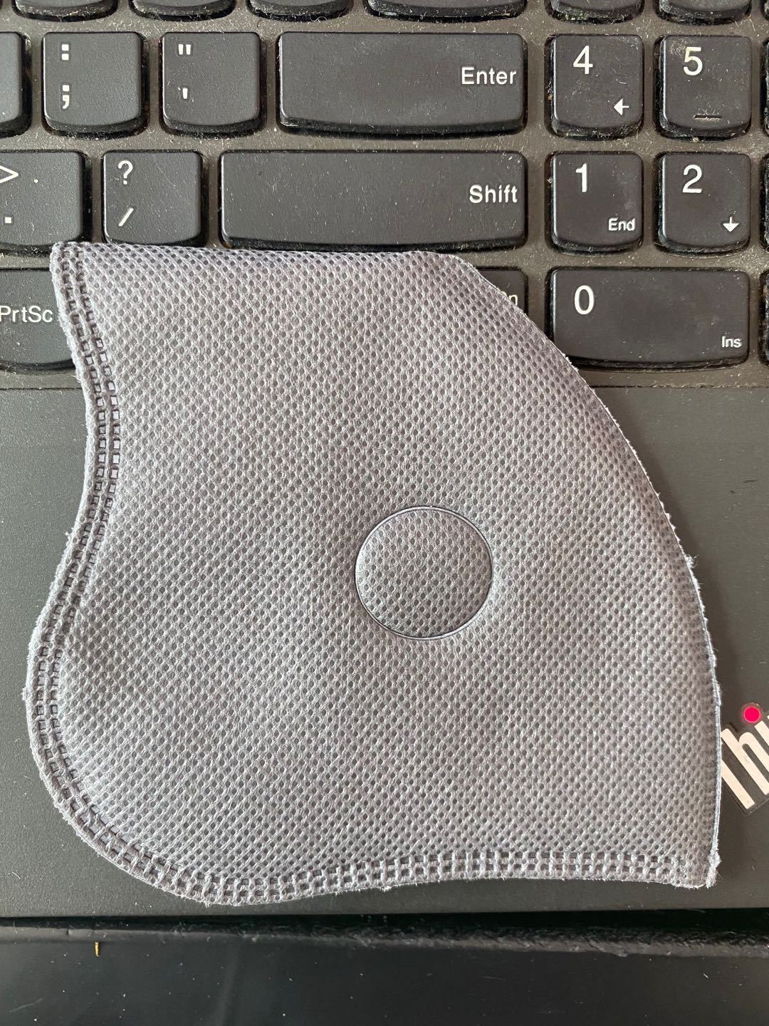 MASQUE NYLON